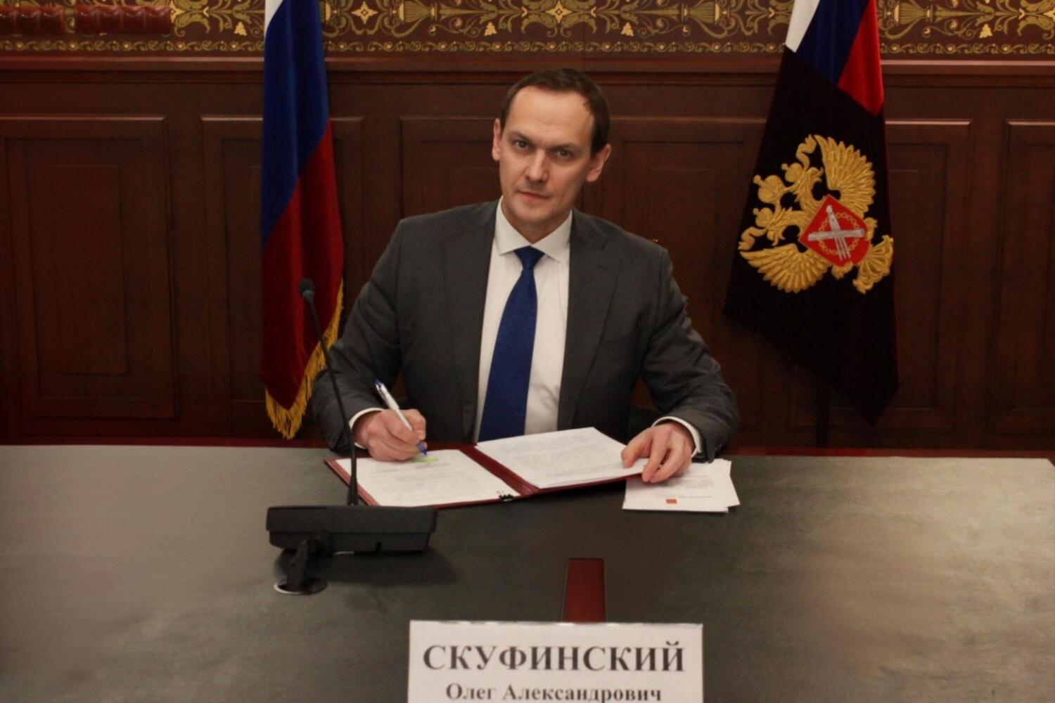 Соглашение Росреестра и Госкомимущества Беларуси